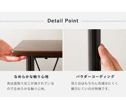 カフェスタイル風 ダイニングチェア 2脚セット ダイニング テーブル チェア シンプル モダン スチール おしゃれ ダイニング(代引不可)