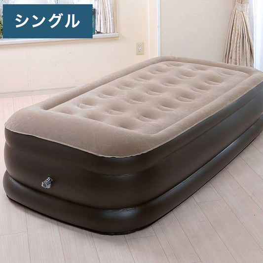 電動エアーベッド シングル 厚さ50cm エアーマット 電動 エアーベッド エアマット レス エアーマットレス マットレス