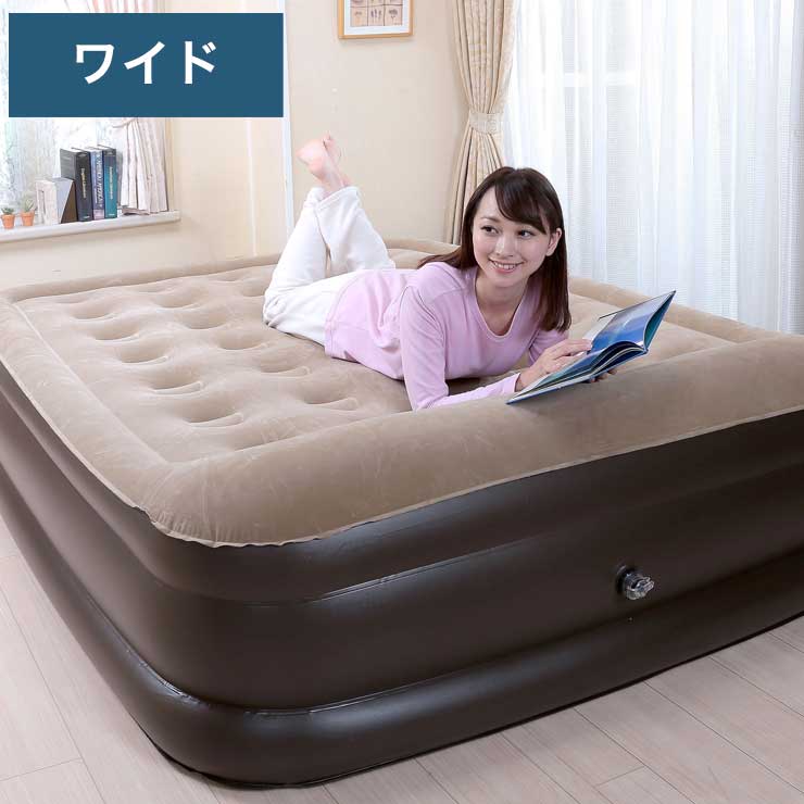 電動エアーベッド ワイド 厚さ50cm エアーマット 電動 エアーベッド レス エアマット エアーマッ マットレス