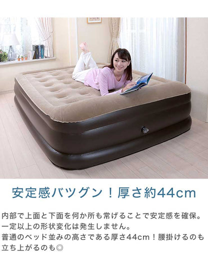 電動エアーベッド ワイド 厚さ50cm エアーマット 電動 エアーベッド レス エアマット エアーマッ マットレス
