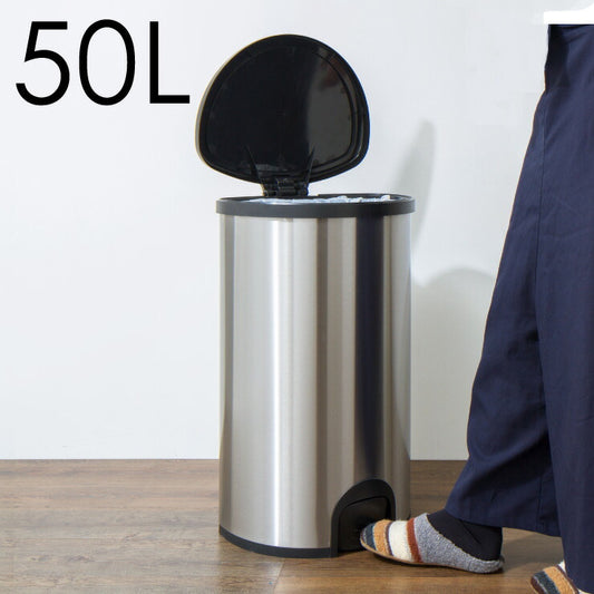 NINESTARS フットスイッチタイプ 自動開閉 ステンレスダストボックス ダストボックス ダストBOX ゴミ箱 ごみ箱 縦型 スリム(代引不可)