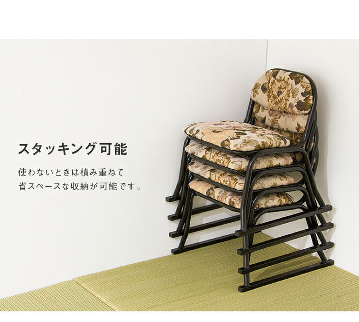 和座敷チェア コンパクト 2脚セット 高座椅子 座椅子 スタッキングチェア 会席 法事 法要 介護 和室 椅子 いす イス(代引不可)