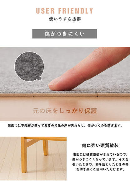 ウッドカーペット 団地間 3畳 245cm×175cm フローリング フロア材 置くだけ カーペット マット 低ホルマリン 抗菌 防臭 軽量(代引不可)