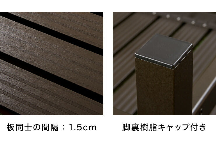 アルミデッキ 90×90cm 縁台 アルミデッキ縁台 アルミ縁台 ガーデンベンチ(代引不可)
