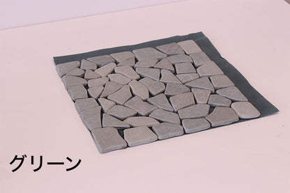 天然石マット 24枚セット 30×30cm 防草シート使用 石畳 おしゃれ タイル 天然石 マット ジョイントマット 雑草対策(代引不可)