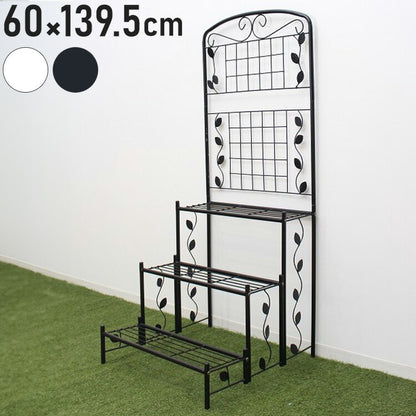 フェンス付き フラワースタンド スリム 3段 幅60cm ガーデンフェンス ラティス アイアン フェンス ガーデニング 花台 棚 ガーデン ハンギング ベランダ 目隠し プランターラック スチール(代引不可)