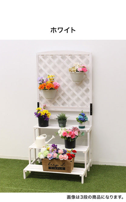 木製フラワースタンド 2段 屋外 フェンス付き ガーデニング 花壇 ガーデン 棚 ベランダ プランターラック フラワーラック 花台 鉢植 観葉植物 鉢植えスタンド(代引不可)