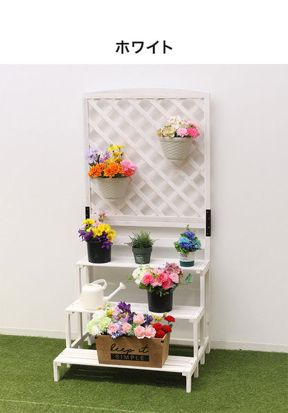木製フラワースタンド 3段 屋外 フェンス付き ガーデニング 花壇 ガーデン 棚 ベランダ プランターラック フラワーラック 花台 鉢植 観葉植物 鉢植えスタンド(代引不可)