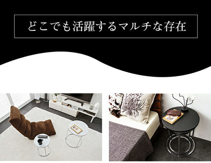 丸形 サイドテーブル 丸 円 セット テーブル 大小 2台組 ネストテーブル リビングテーブル ナイトテーブル ローテーブル 机(代引不可)