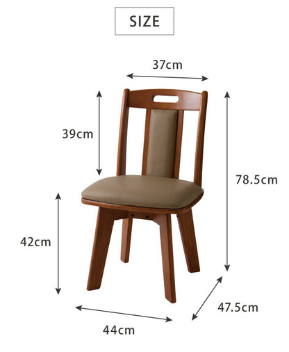 天然木 回転式ダイニングチェア 2脚セット ウレタン背もたれ ダイニング チェア 回転式 ダイニングチェア 回転椅子 木製 2脚組(代引不可)