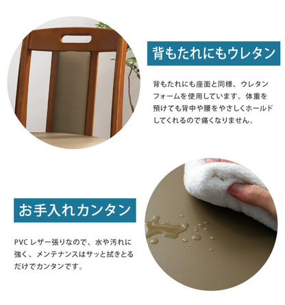 天然木 回転式ダイニングチェア 2脚セット ウレタン背もたれ ダイニング チェア 回転式 ダイニングチェア 回転椅子 木製 2脚組(代引不可)