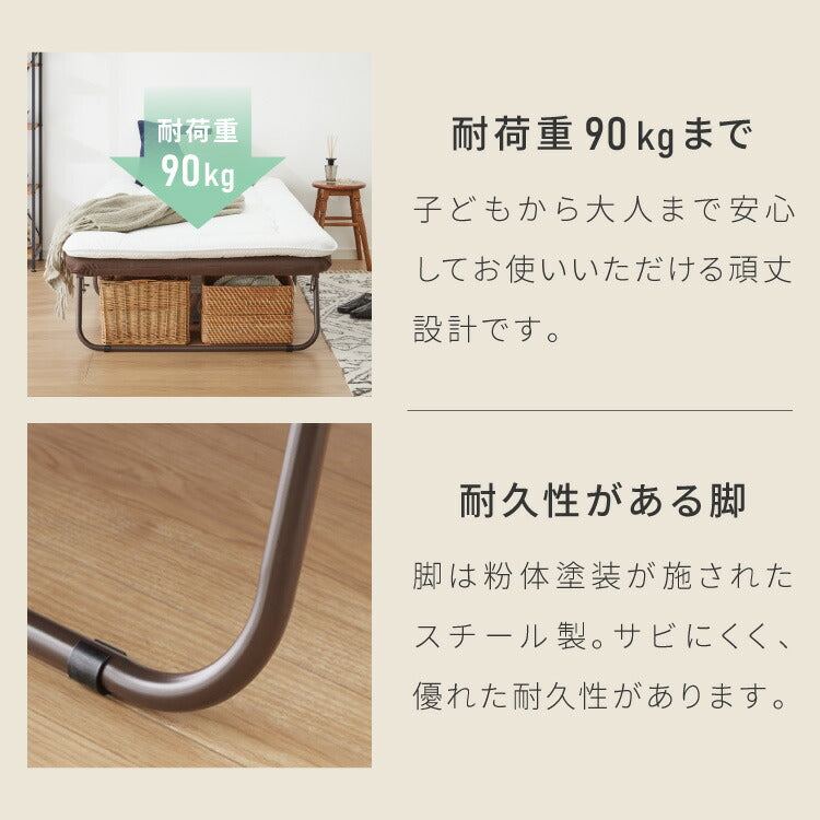 完成品でお届け 折りたたみベッド シングル 折りたたみ 収納可能