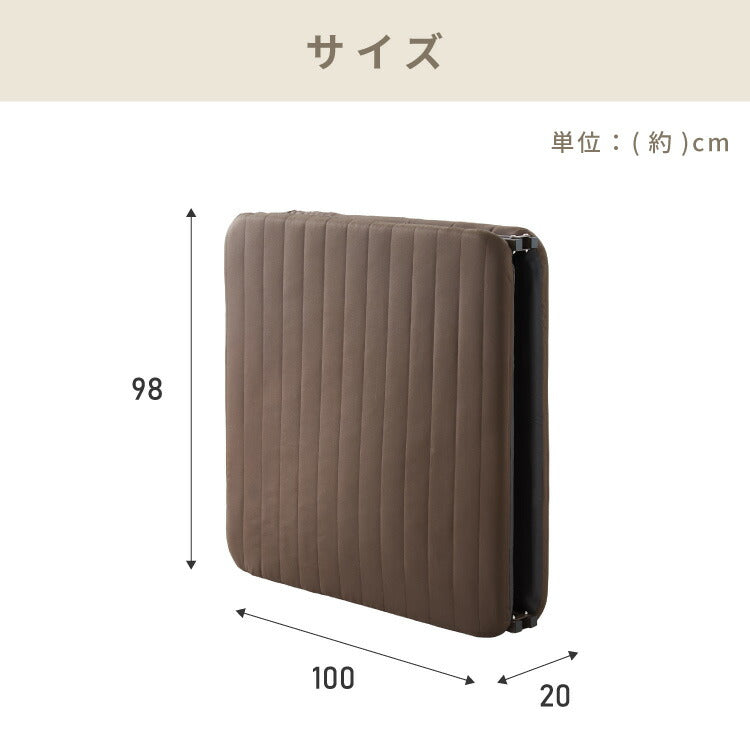 完成品でお届け 折りたたみベッド シングル 折りたたみ 収納可能