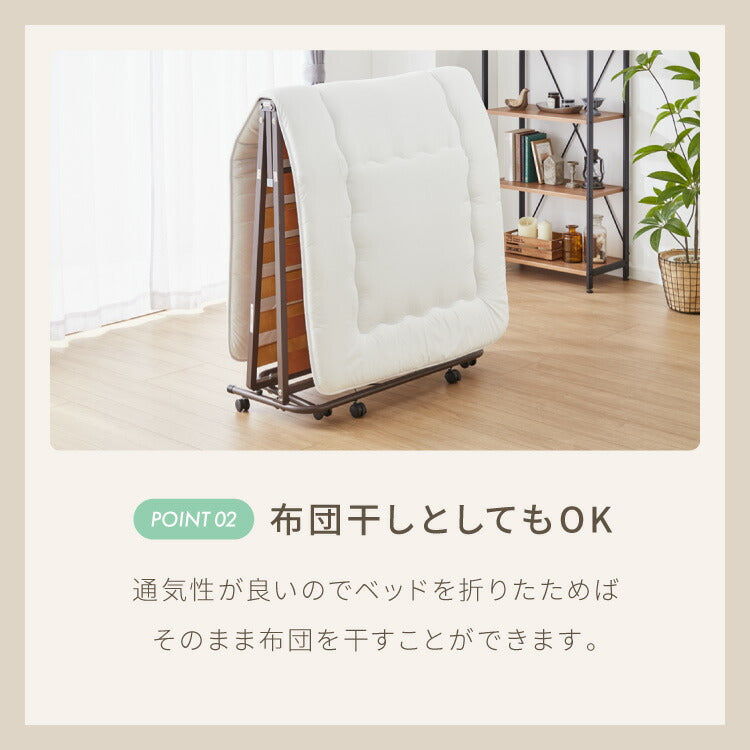 折りたたみすのこベッド シングル 折りたたみベッド すのこタイプ