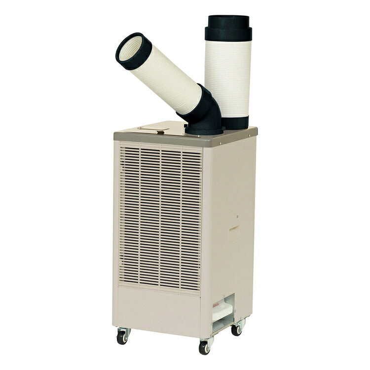 広電 KODEN スポットクーラー 1口 排熱ダクト付 KES251MPB スポットエアコン 冷風扇 冷風機 除湿 冷房 冷却機 暑さ対策 熱中症対策 業務用エアコン 工事不要