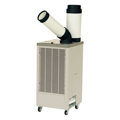 広電 KODEN スポットクーラー 1口 排熱ダクト付 KES251MPB スポットエアコン 冷風扇 冷風機 除湿 冷房 冷却機 暑さ対策 熱中症対策 業務用エアコン 工事不要