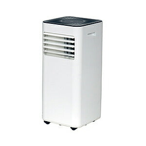 広電 KODEN 移動式クーラー スポットクーラー ポータブルクーラー 工事不要 置き型 床置型 KEP203R ノンドレン方式 ホワイト 熱中症対策 暑さ対策