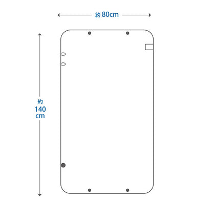 電気ひざかけ毛布 140×80cm 着る毛布 フランネル 節電 ブランケット 節約 電気毛布 防寒対策 ひざ掛け 羽織る ツリー柄 おしゃれ 暖か 丸洗い 洗濯 ダニ退治 CWN141H-HK