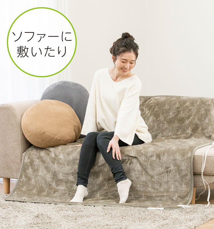 電気ひざかけ毛布 160×140cm ホットローブ 着る毛布 フランネル 節電 ブランケット 節約 電気毛布 防寒対策 ひざ掛け 羽織る ツリー柄 おしゃれ 暖か 丸洗い 洗濯 ダニ退治 CWN162G-HK