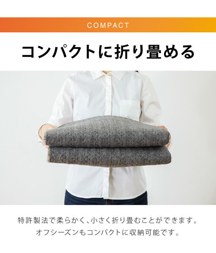 電気カーペット 2畳 正方形 176×176 ホットカーペット ホットマット ダニクリーン アルミ保温シート付 ダニ退治 省エネ