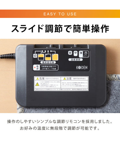 電気カーペット 2畳 正方形 176×176 ホットカーペット ホットマット ダニクリーン アルミ保温シート付 ダニ退治 省エネ