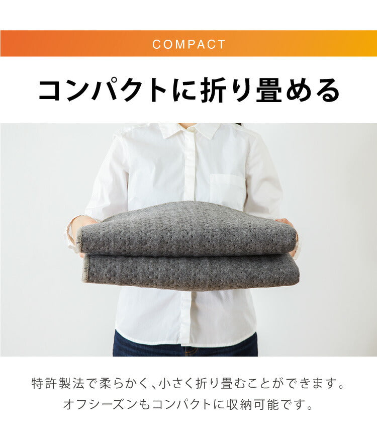 電気カーペット 2畳 正方形 168×168 ホットカーペット ホットマット ダニクリーン ダニ退治