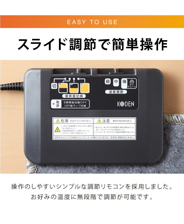 電気カーペット 2畳 正方形 168×168 ホットカーペット ホットマット ダニクリーン ダニ退治