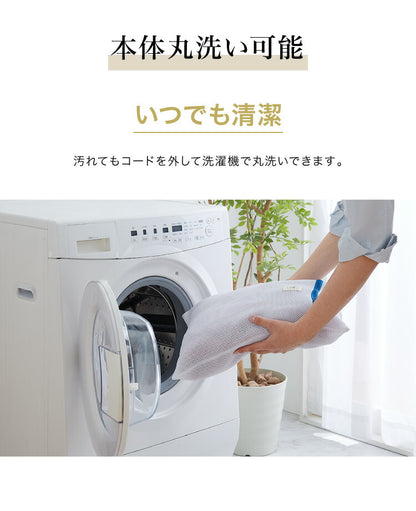 合わせ電気敷毛布 洗える 電気毛布 ダニ退治 本体丸洗い フランネル 織り毛布 ブラウン ツリー 敷き毛布