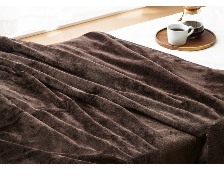電磁波カット フランネル 電気掛け敷き毛布 188×130cm 本体丸洗い可能 ダニ退治 スライド調節 室温センサー 電気毛布 ブラウン