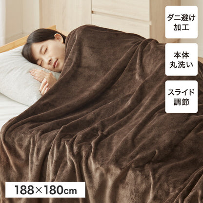 フランネル掛敷電気毛布 188×180cm ダブル 洗える 電気毛布 抗菌 防臭 防ダニ 本体丸洗い 室温センサー ダニ退治 ブラウン 掛け敷き