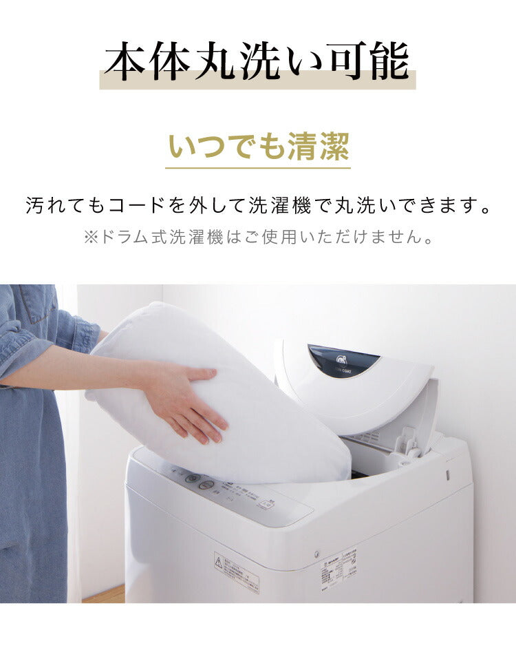 フランネル掛敷電気毛布 188×180cm ダブル 洗える 電気毛布 抗菌 防臭 防ダニ 本体丸洗い 室温センサー ダニ退治 ブラウン 掛け敷き