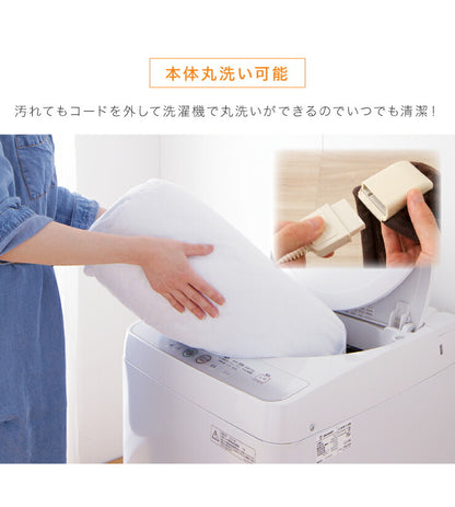 フランネル電気毛布 しき毛布 電気敷毛布 電気毛布 本体丸洗い ダニ退治 防ダニ抗菌防臭 洗える