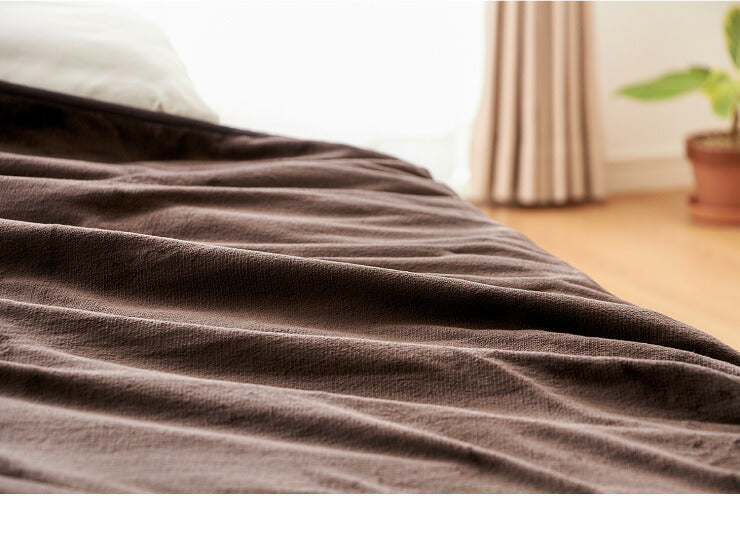 フランネル 掛け敷き電気毛布 188×130cm 節電 洗える 電気毛布 電気 毛布 おしゃれ 防臭 防ダニ 本体丸洗い 室温センサー ダニ退治 省エネ 冬 防寒