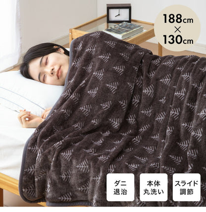 フランネル 掛け敷き電気毛布 188×130cm 節電 洗える 電気毛布 電気 毛布 おしゃれ 防臭 防ダニ 本体丸洗い 室温センサー ダニ退治 省エネ 冬 防寒