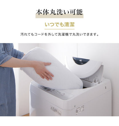 フランネル 電気敷き毛布 140×80cm ダニ除け加工 本体丸洗い可能 ダニ退治 スライド調節 室温センサー 電気毛布