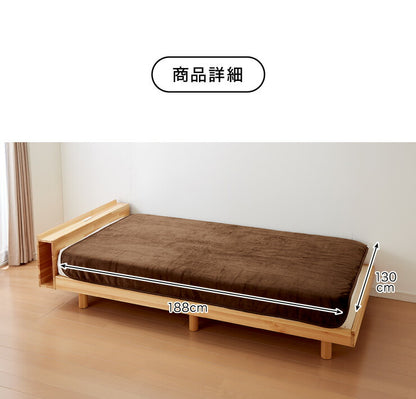 フランネル 電気掛け敷き毛布 188×130cm リバーシブル ボア 本体丸洗い可能 ダニ退治 スライド調節 室温センサー 電気毛布