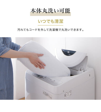 フランネル 電気掛け敷き毛布 188×130cm リバーシブル ボア 本体丸洗い可能 ダニ退治 スライド調節 室温センサー 電気毛布