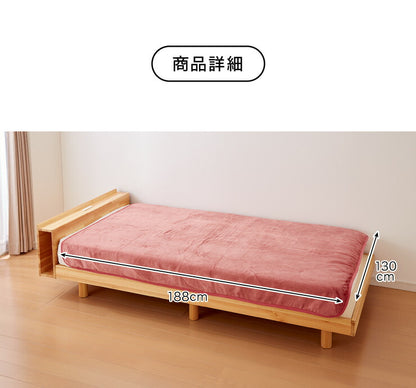 フランネル 電気掛け敷き毛布 188×130cm ダニ除け加工 本体丸洗い可能 ダニ退治 スライド調節 室温センサー 電気毛布