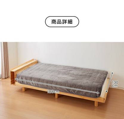 フランネル 電気掛け敷き毛布 188×130cm 消臭 デオテックス 本体丸洗い可能 ダニ退治 スライド調節 室温センサー 電気毛布