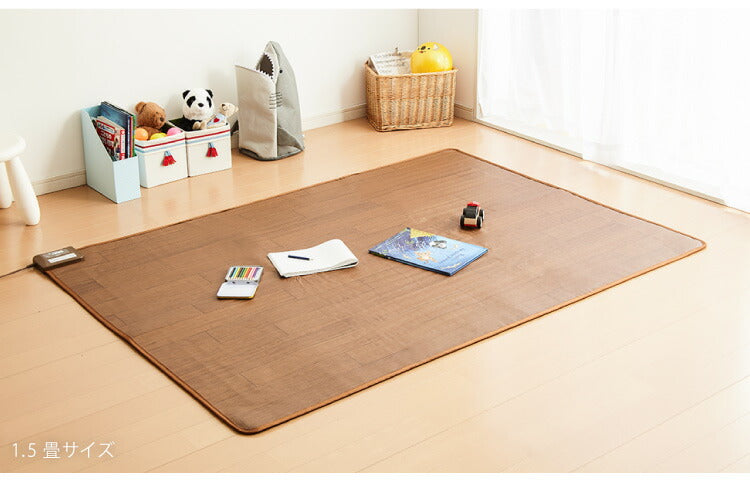 フローリング調電気マット 1.5畳 176×128cm ホットカーペット 電気マット ホットマット キッチンマット 防水 ブラウン ライトベージュ