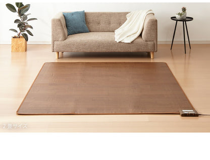 フローリング調電気マット 1.5畳 176×128cm ホットカーペット 電気マット ホットマット キッチンマット 防水 ブラウン ライトベージュ
