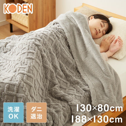 電気掛敷毛布 電気敷毛布 130×80cm 188×130cm JQボア ファー 電気ブランケット ふわふわ 速暖 温度調節 ひざ掛け 丸洗いOK 冬用 寝具 在宅ワーク CWA401G-HP CWA401G-HP