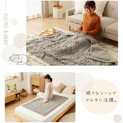 電気掛敷毛布 電気敷毛布 130×80cm 188×130cm JQボア ファー 電気ブランケット ふわふわ 速暖 温度調節 ひざ掛け 丸洗いOK 冬用 寝具 在宅ワーク CWA401G-HP CWA401G-HP
