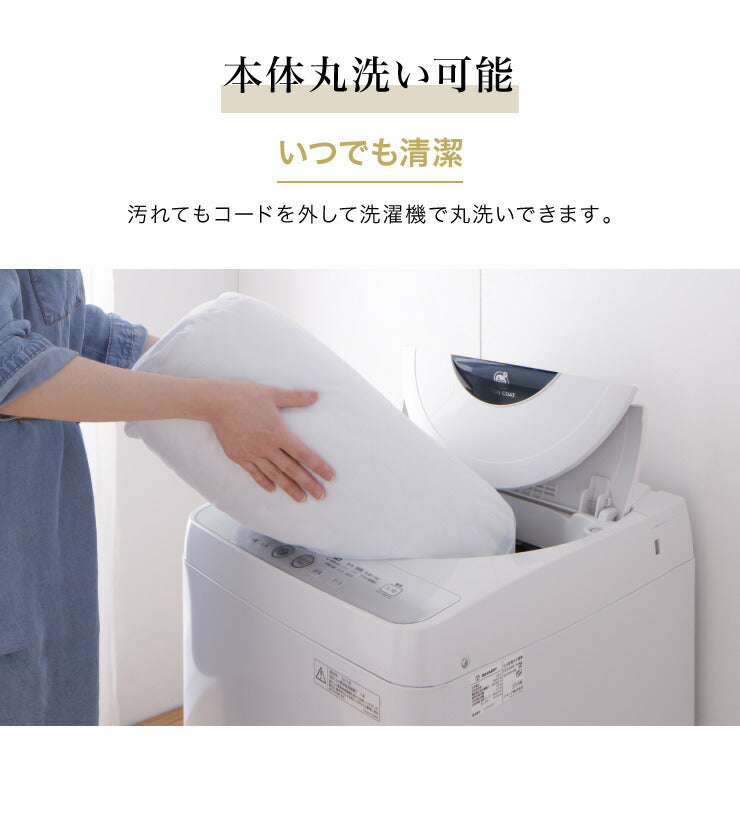 フランネル 電気ごろ寝マット 180×80cm ふかふかタイプ 本体丸洗い可能 ダニ退治 スライド調節 室温センサー ごろ寝マット