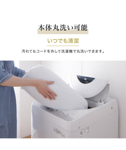 フランネル 電気ごろ寝マット 180×80cm 消臭 デオテックス 本体丸洗い可能 ダニ退治 スライド調節 室温センサー ごろ寝マット