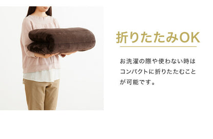 電磁波カットフランネル 電気ごろ寝マット 180×80cm 本体丸洗い可能 ダニ退治 スライド調節 室温センサー ごろ寝 マット