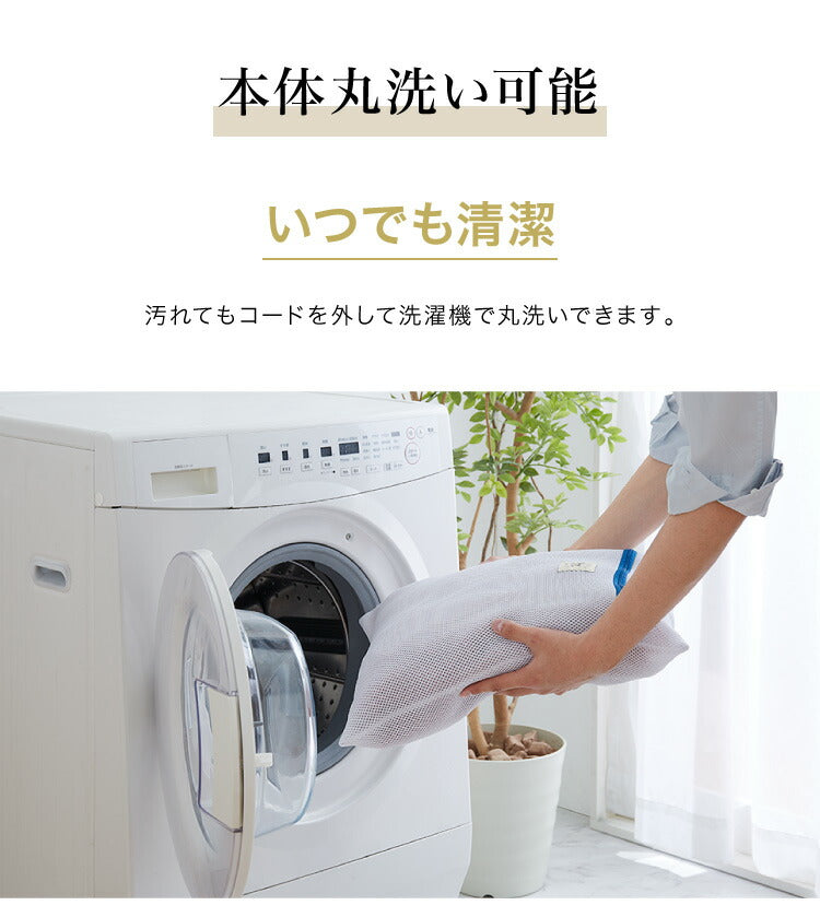 電磁波カットフランネル 電気ごろ寝マット 180×80cm 本体丸洗い可能 ダニ退治 スライド調節 室温センサー ごろ寝 マット