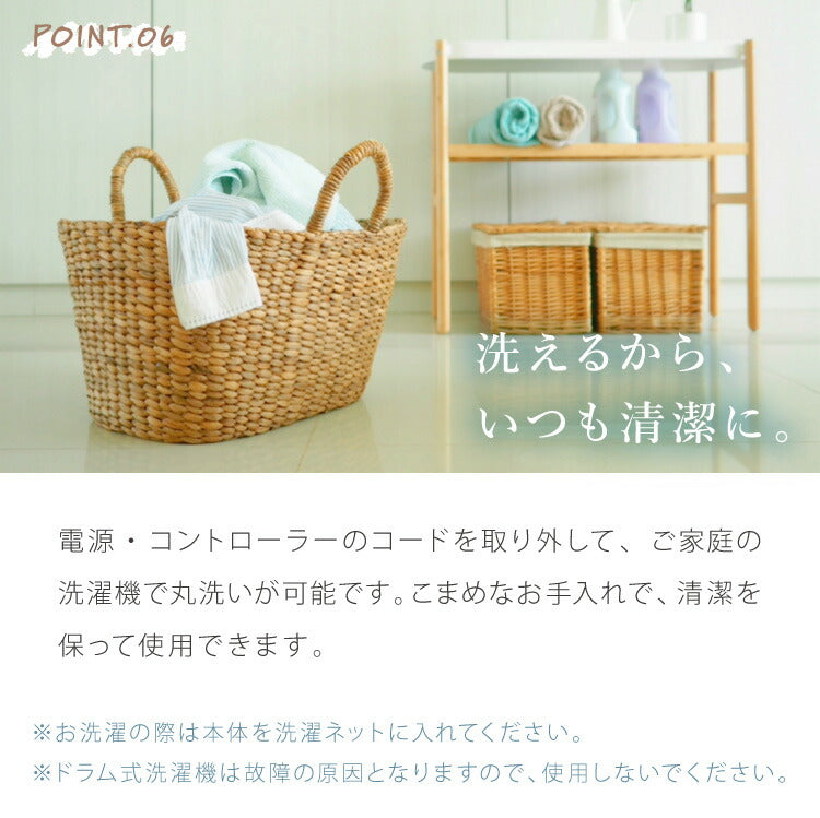 電気敷毛布 電気掛敷毛布 130×80cm 188×130cm 凹凸ファー シングルサイズ 8時間自動OFF 洗える 省エネ 一人暮らし 冷え性対策 8Hオートオフ CWA401G-CM CWB551G-CM