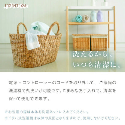 電気敷毛布 電気掛敷毛布 130×80cm 188×130cm 凹凸ファー シングルサイズ 8時間自動OFF 洗える 省エネ 一人暮らし 冷え性対策 8Hオートオフ CWA401G-CM CWB551G-CM