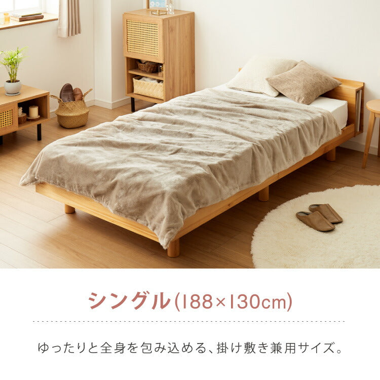 電気敷毛布 電気掛敷毛布 130×80cm 188×130cm 凹凸ファー シングルサイズ 8時間自動OFF 洗える 省エネ 一人暮らし 冷え性対策 8Hオートオフ CWA401G-CM CWB551G-CM